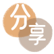 佛山信用卡商家平台☀️诚信信用卡24小时在线接单 - 套信用卡信用卡